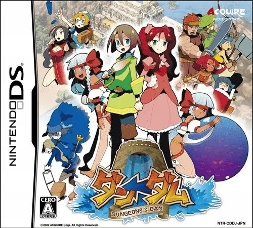 Dun-Dam - Dungeons & Dam (Japan)